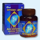 Хитозан-диет капсулы 300 мг, 90 шт - Гусиное Озеро